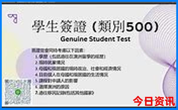 中国旅游城市排名
