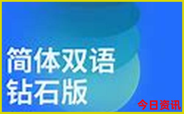中国十大最美风景